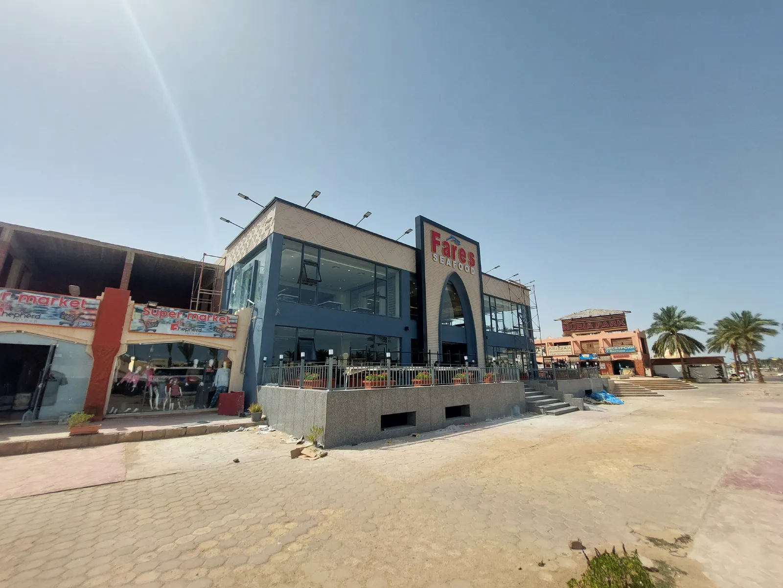 Retail & Commercial